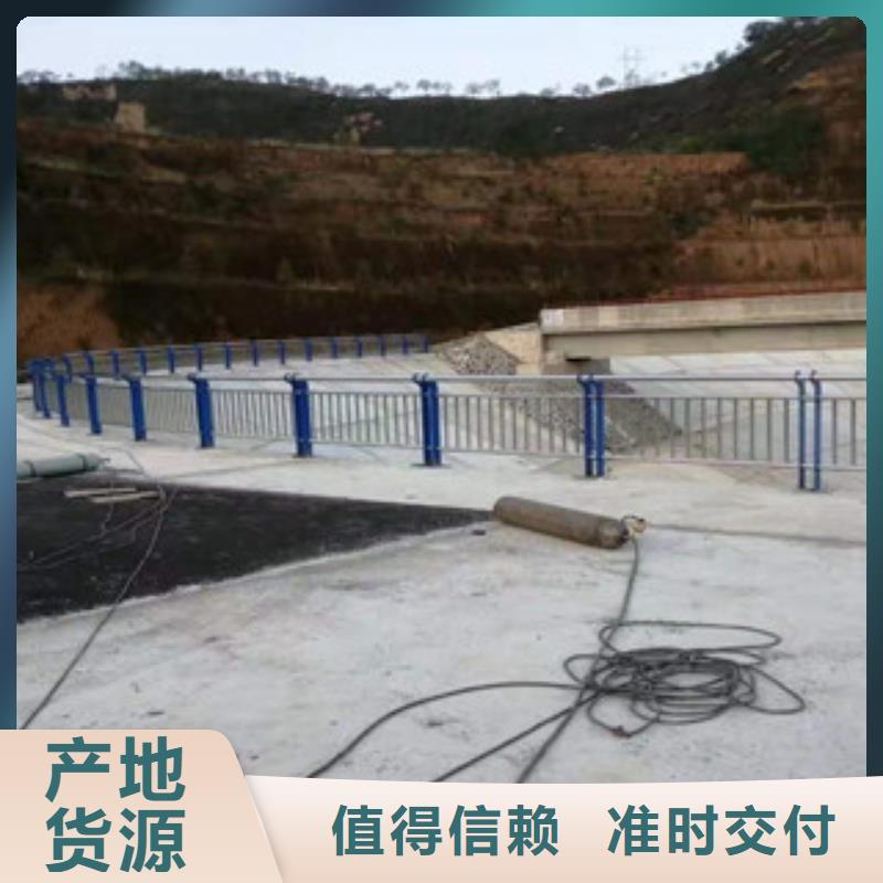 【 防撞护栏-不锈钢复合管桥梁护栏 厂家精选】由科阳为您