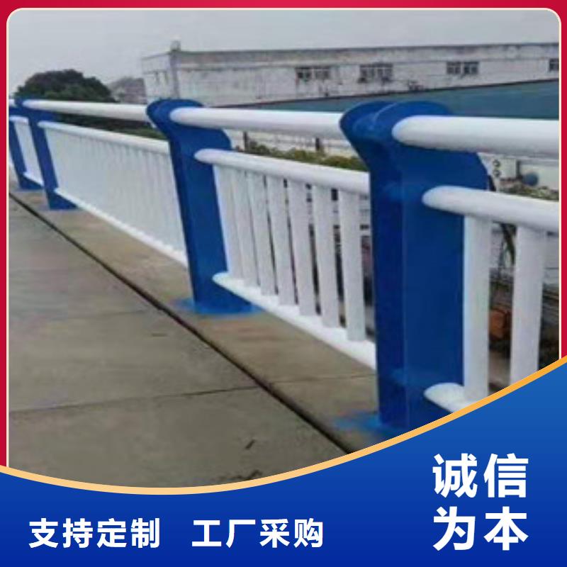 防撞护栏中央分隔栏来图定制