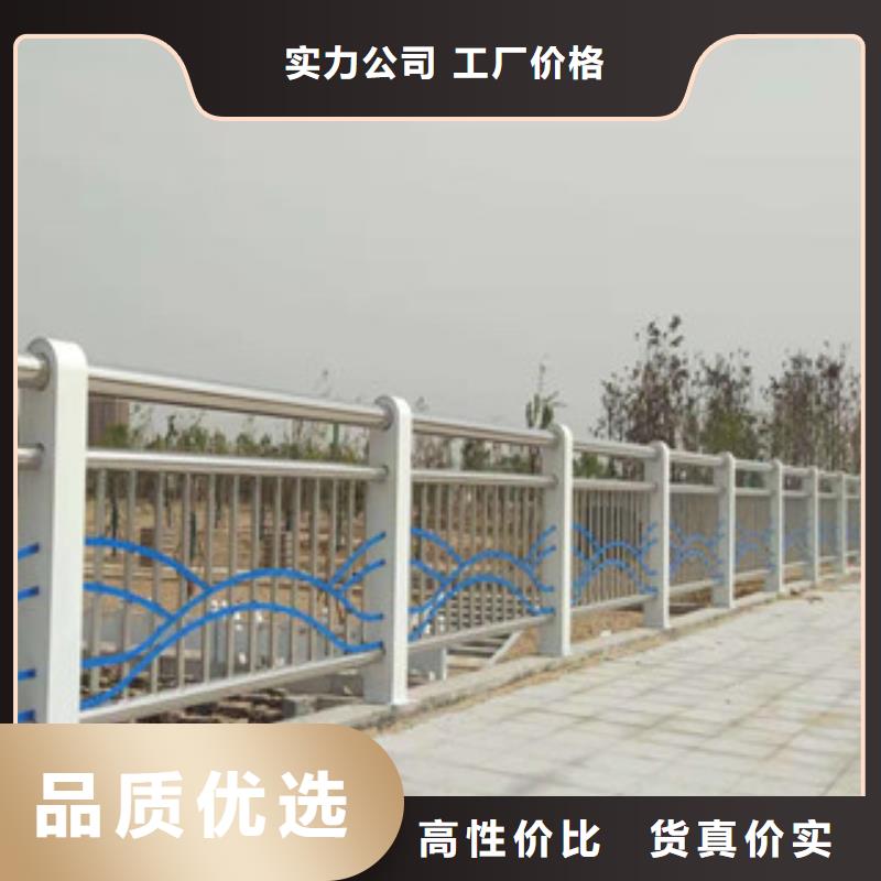 防撞护栏【不锈钢桥梁护栏】支持货到付清
