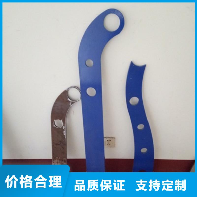 立柱【河道护栏】匠心打造