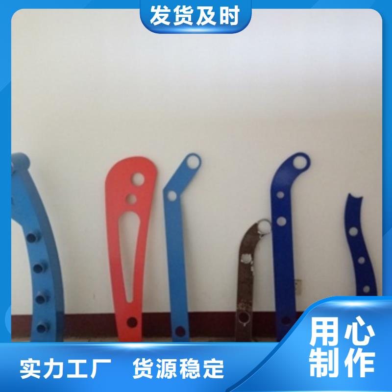 立柱不锈钢复合管护栏支持大批量采购