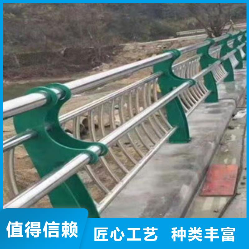 不锈钢护栏,【防撞桥梁护栏】细节之处更加用心