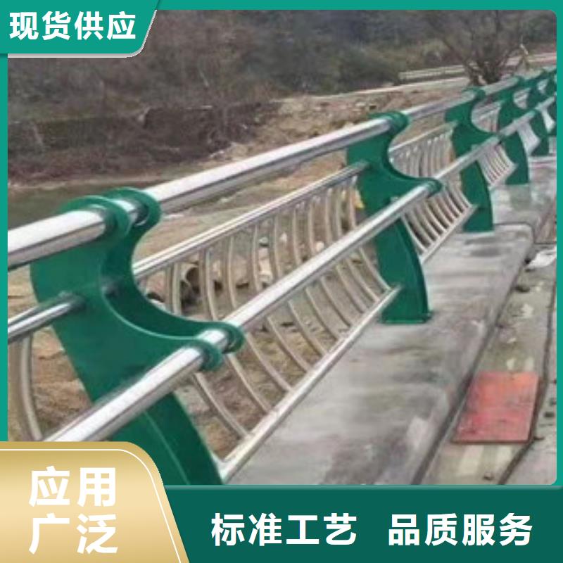 不锈钢护栏不锈钢复合管桥梁护栏实力派厂家