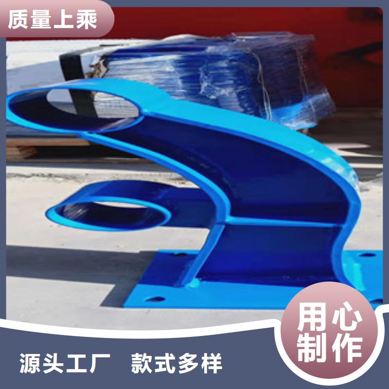 不锈钢护栏不锈钢复合管桥梁护栏实力派厂家