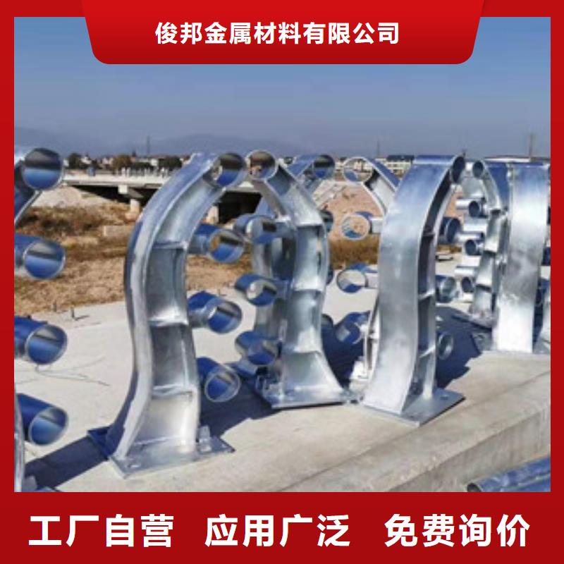 不锈钢护栏桥梁防撞护栏厂家采购