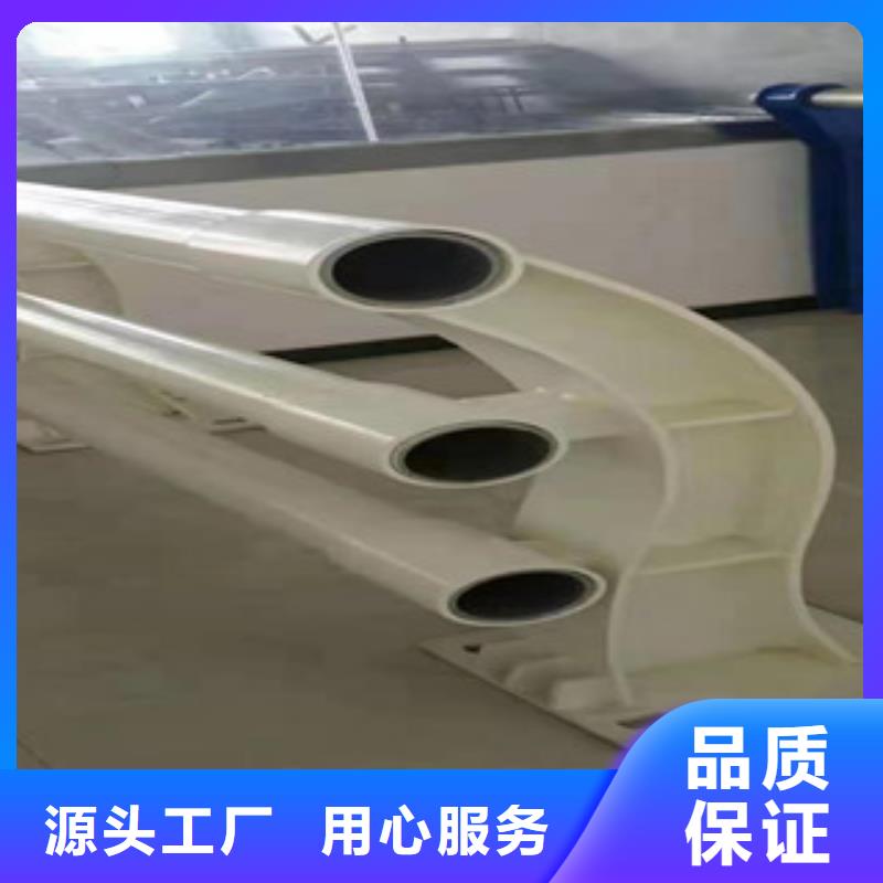 【 不锈钢护栏_不锈钢复合管准时交付】同城品牌