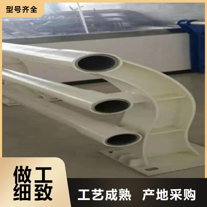 【 不锈钢护栏 不锈钢复合管护栏
随心所欲定制】本地品牌