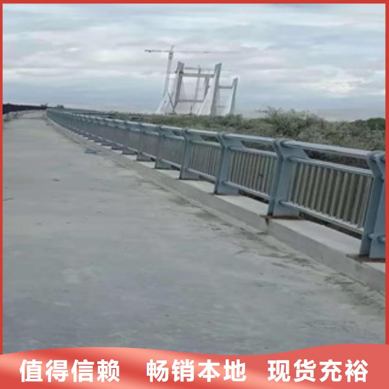 【 不锈钢护栏_不锈钢复合管准时交付】同城品牌