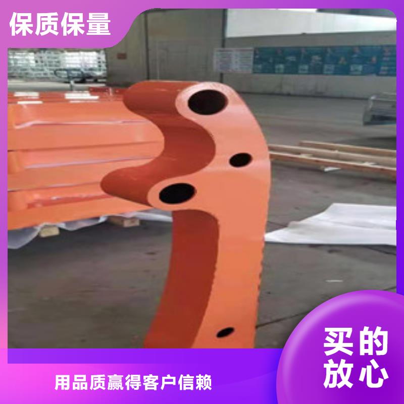 【 不锈钢护栏 不锈钢复合管护栏
随心所欲定制】本地品牌