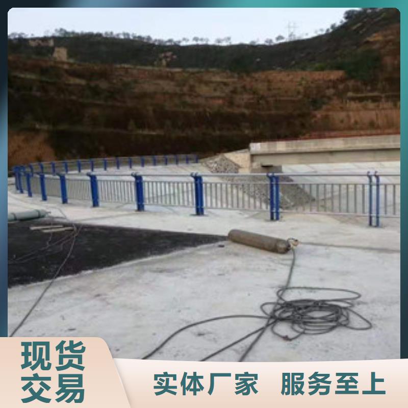 不锈钢护栏,【市政护栏】现货销售