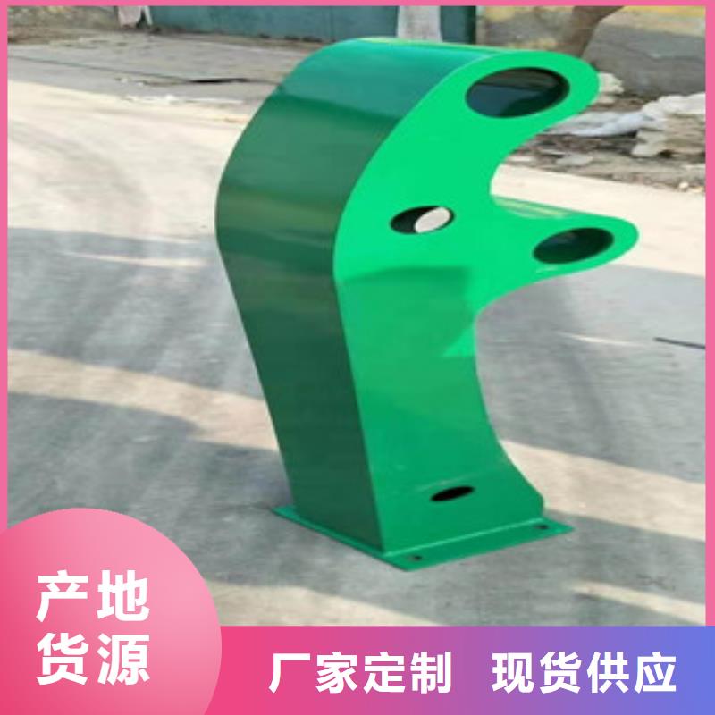 【不锈钢护栏】【人行道栏杆】用心细节