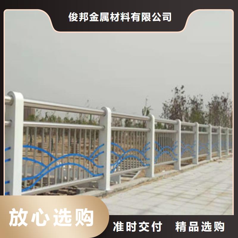 不锈钢护栏防撞护栏立柱品质服务