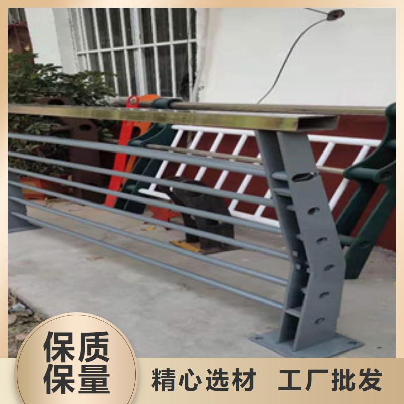 不锈钢护栏-不锈钢景观护栏
实拍品质保障
