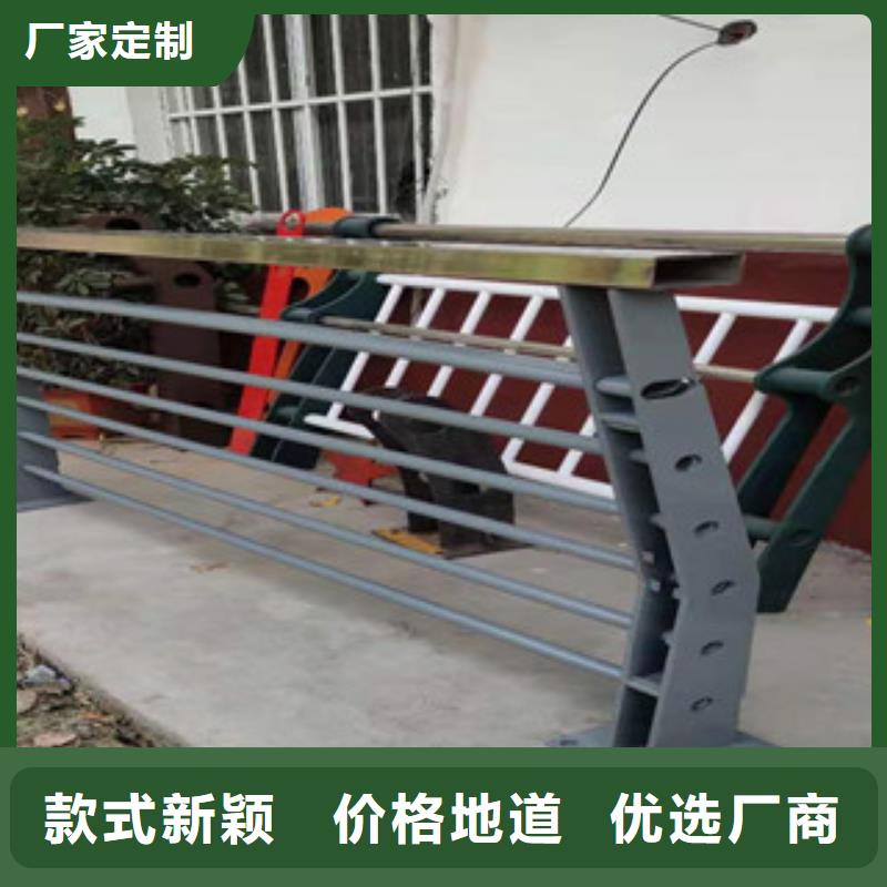 不锈钢护栏防撞护栏立柱品质服务