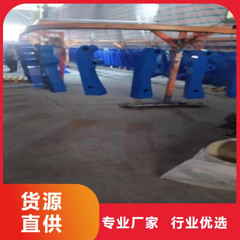 复合管护栏不锈钢景观护栏对质量负责