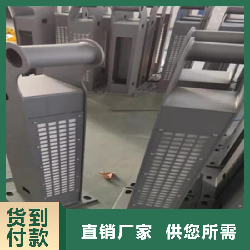 【复合管护栏】-桥梁防撞护栏货源报价|镀锌管景观护栏-科阳金属制品(西安市分公司)