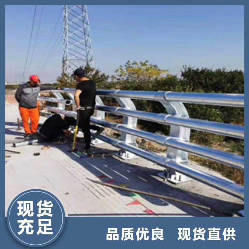 复合管护栏不锈钢桥梁护栏
厂家工艺先进