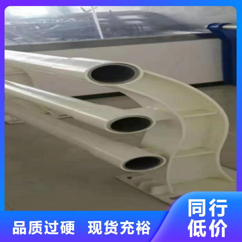 复合管护栏不锈钢桥梁护栏
厂家工艺先进