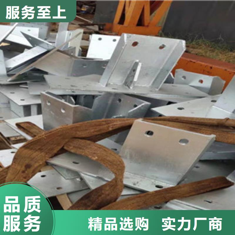 【复合管护栏】304不锈钢复合管支持货到付清