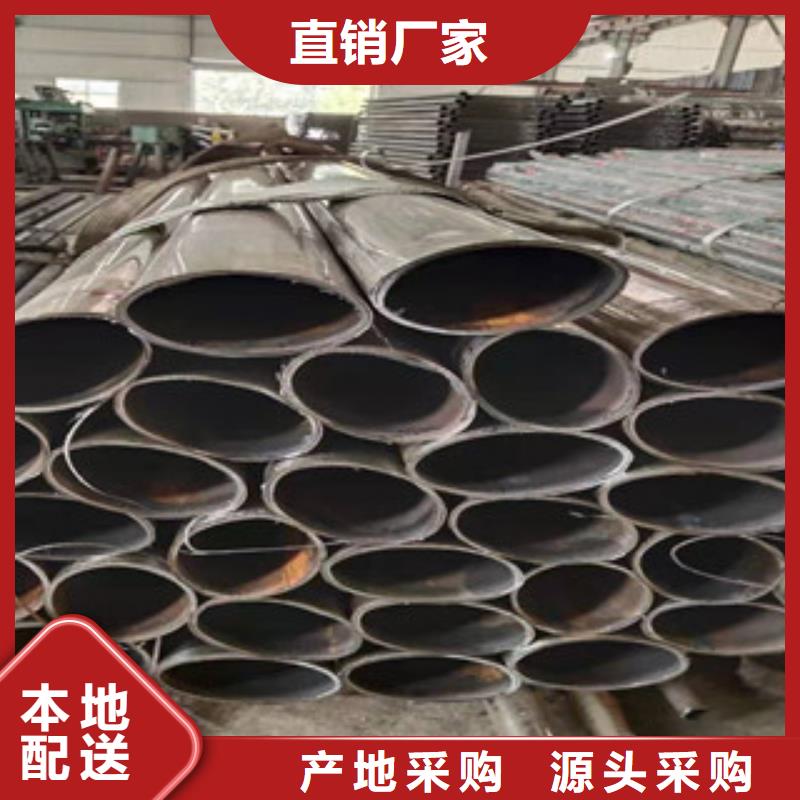 【复合管护栏】-桥梁防撞护栏货源报价|镀锌管景观护栏-科阳金属制品(西安市分公司)