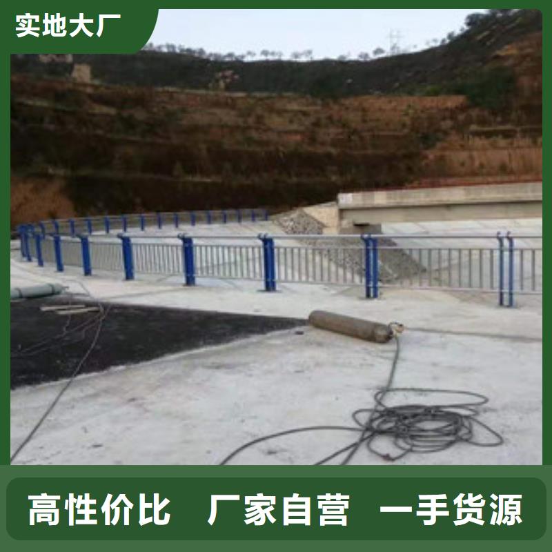 【 复合管护栏 桥梁防撞护栏精心选材】-科阳金属制品(拉萨市分公司)