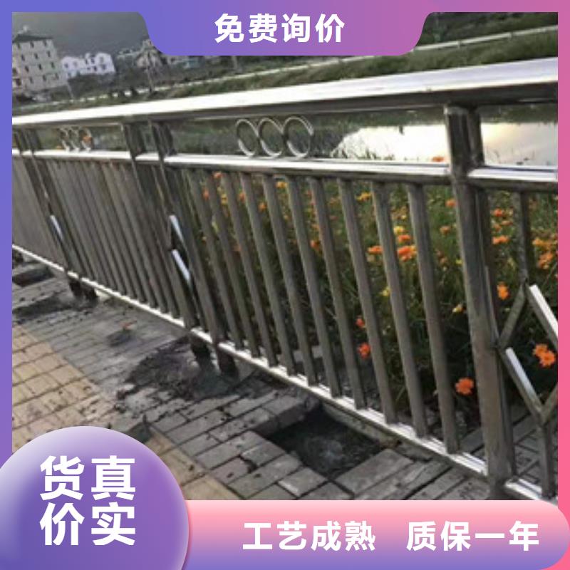 【复合管护栏】-桥梁防撞护栏货源报价|镀锌管景观护栏-科阳金属制品(西安市分公司)