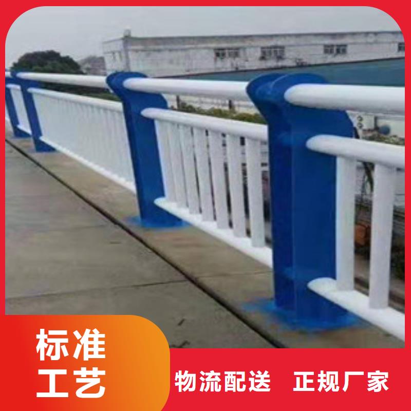 【复合管护栏】-桥梁防撞护栏货源报价|镀锌管景观护栏-科阳金属制品(西安市分公司)
