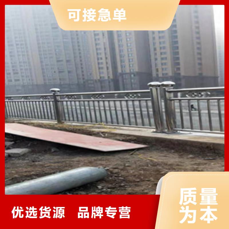 【 复合管护栏 桥梁防撞护栏精心选材】-科阳金属制品(拉萨市分公司)
