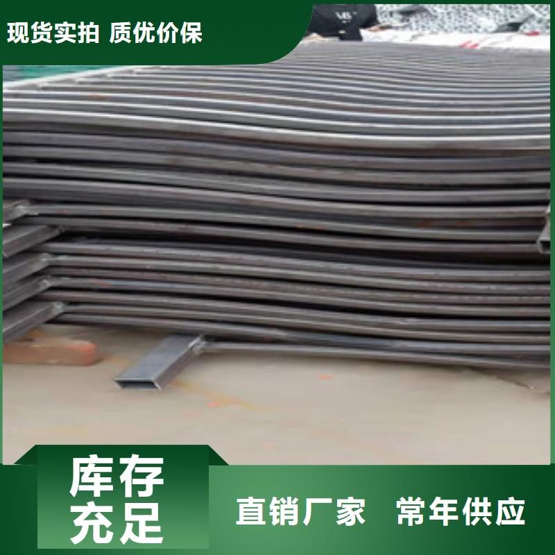 【 复合管护栏 桥梁防撞护栏精心选材】-科阳金属制品(拉萨市分公司)