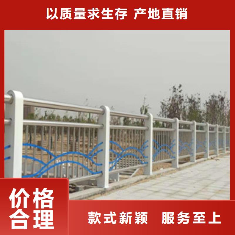 【复合管护栏不锈钢复合管桥梁护栏现货交易】