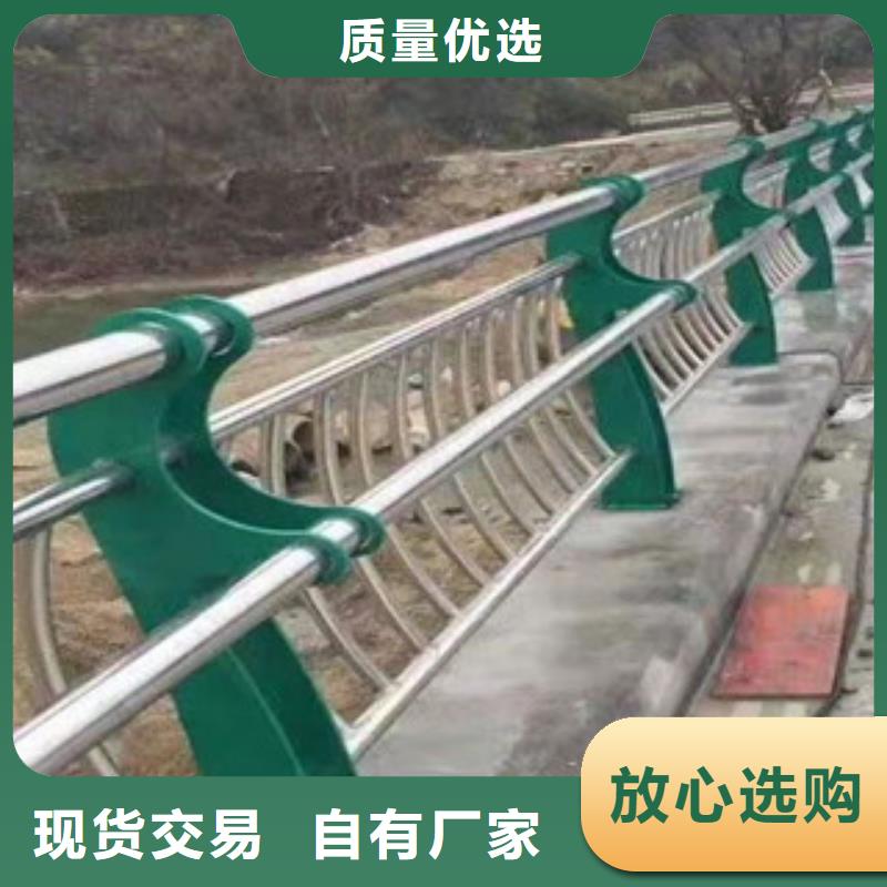 科阳桥梁护栏厂家【灯光护栏】,不锈钢复合管快速报价-云商赢企