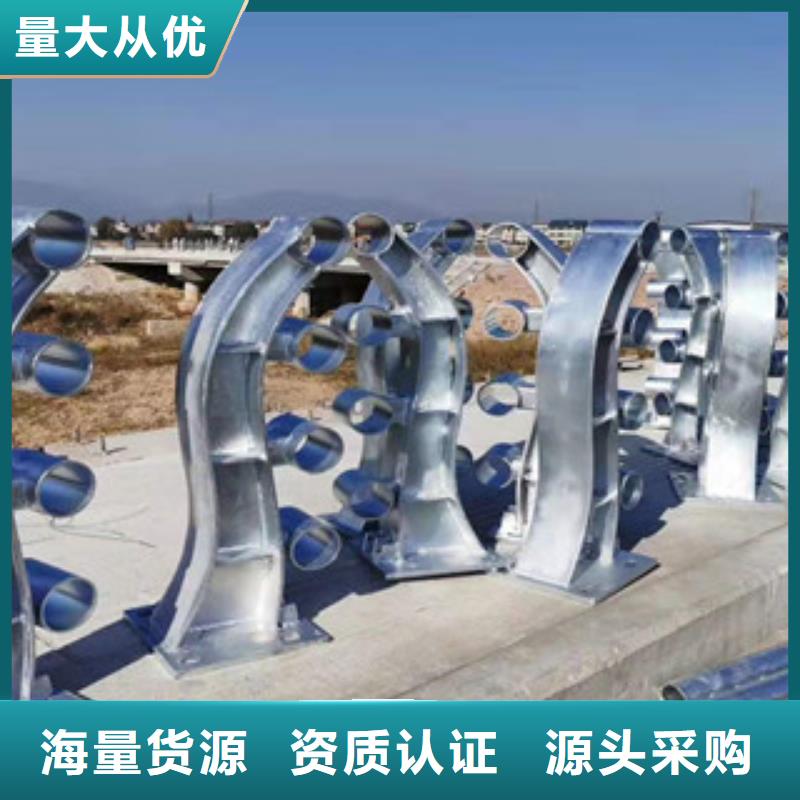 灯光护栏不锈钢桥梁护栏让利客户