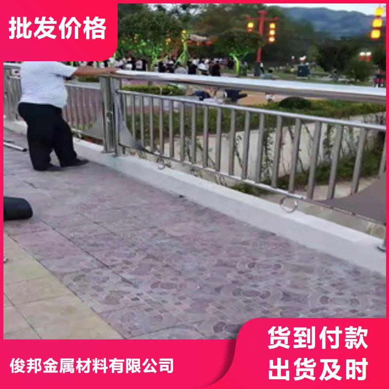 灯光护栏不锈钢桥梁护栏让利客户