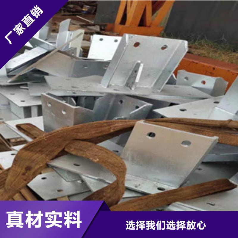 科阳桥梁护栏厂家【灯光护栏】,不锈钢复合管快速报价-云商赢企