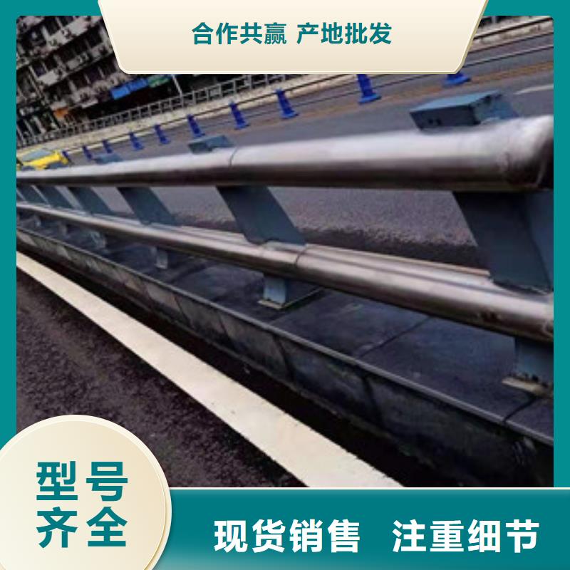 灯光护栏-防撞护栏立柱好品质经得住考验