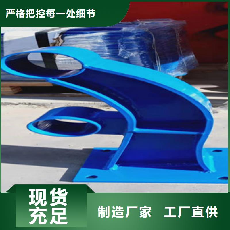 桥梁防撞护栏【不锈钢桥梁护栏】工厂直营