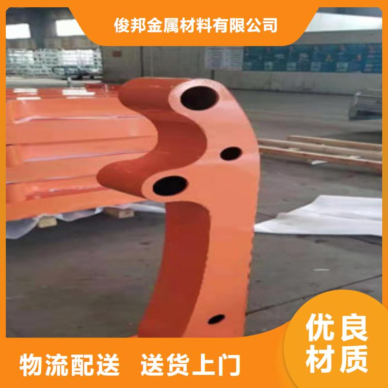 【桥梁防撞护栏】_不锈钢复合管护栏
生产经验丰富当地品牌