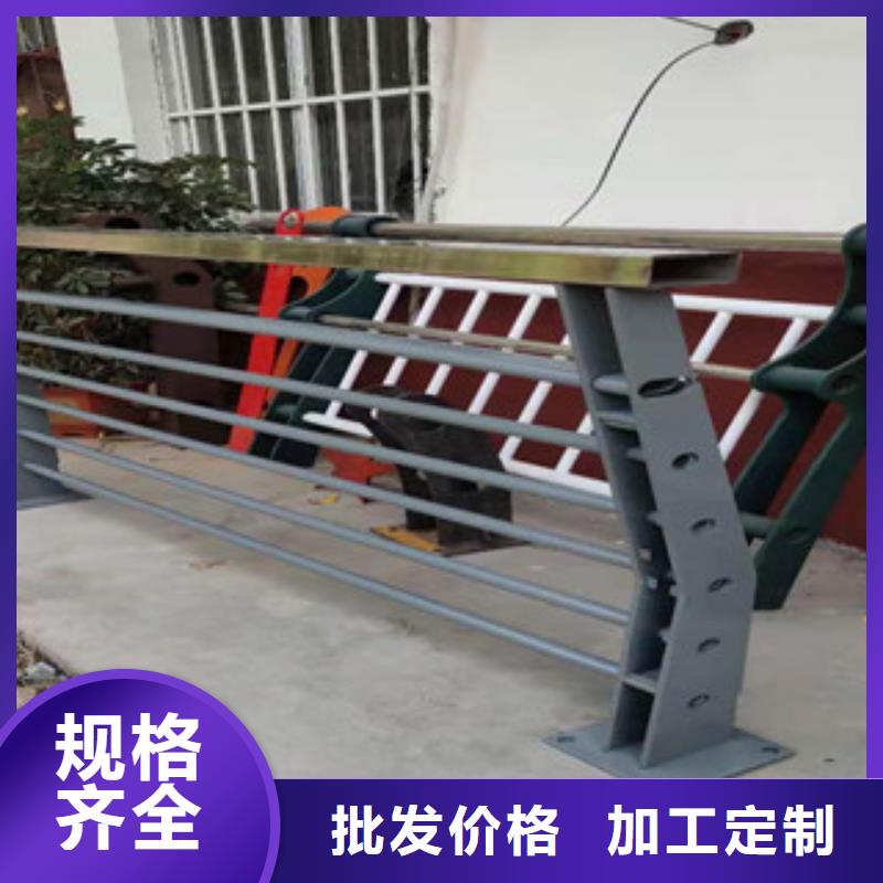 【桥梁防撞护栏不锈钢复合管护栏交货准时】