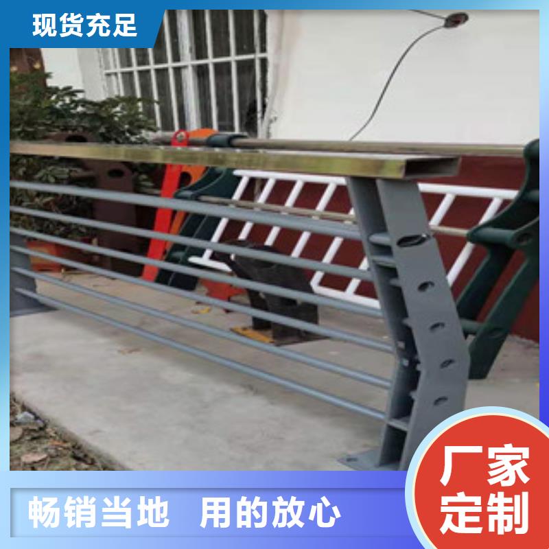 桥梁防撞护栏,不锈钢复合管桥梁护栏源厂直接供货