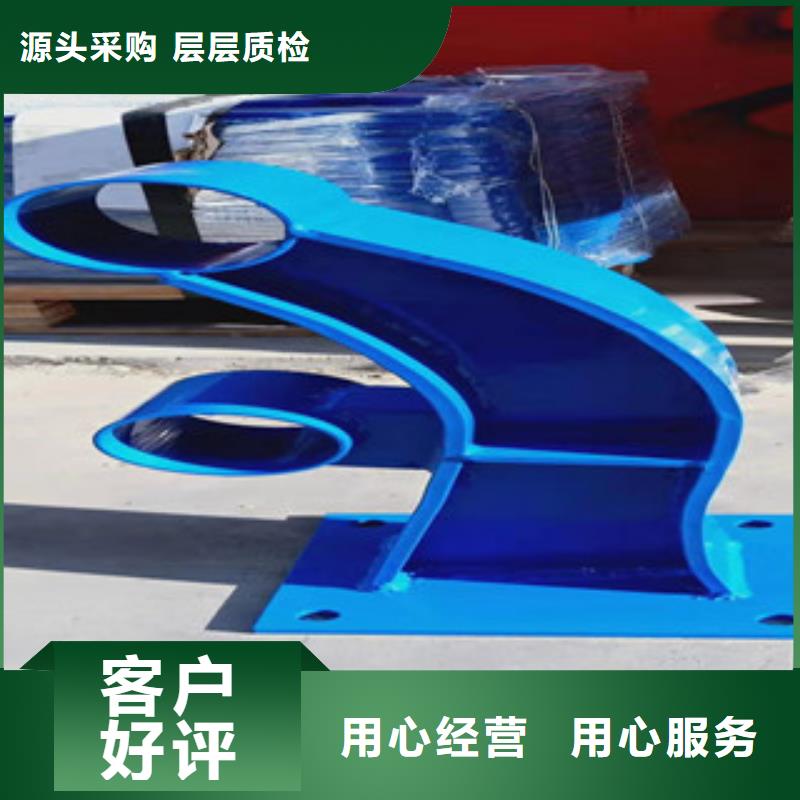 【景观护栏】_桥梁防撞护栏今年新款