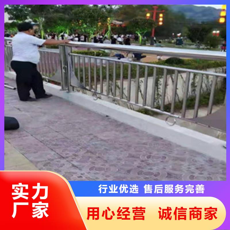 景观护栏_【不锈钢复合管桥梁护栏】厂家大量现货科阳桥梁护栏厂家镀锌管景观护栏