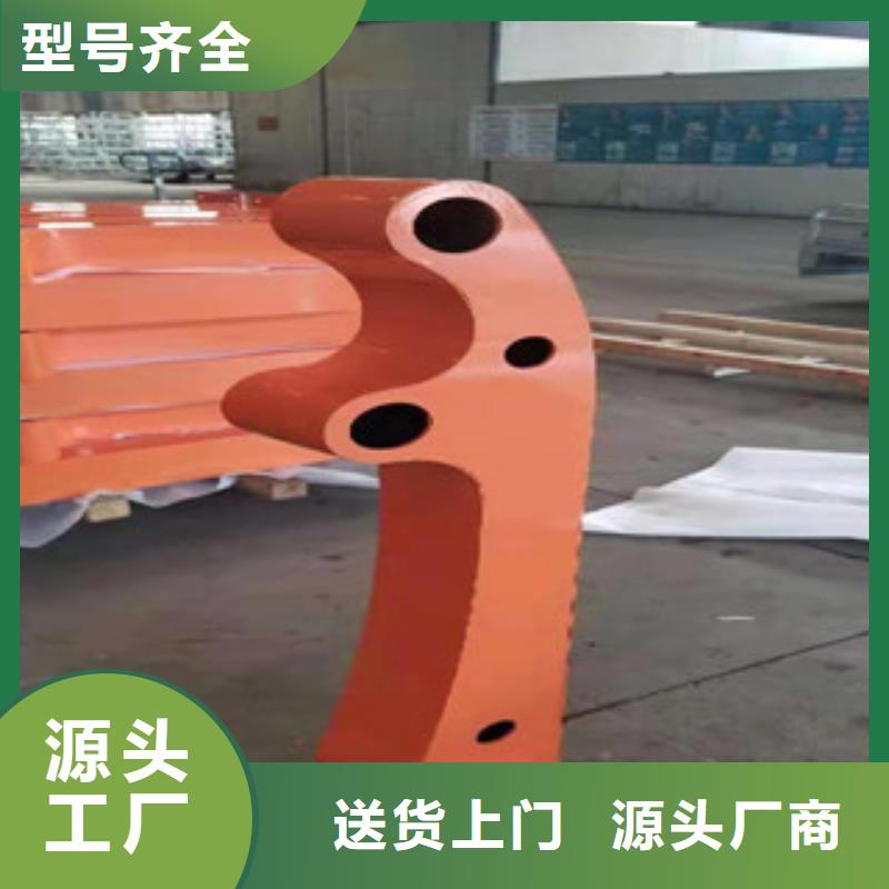 【 景观护栏,河堤防撞护栏N年大品牌】-市场覆盖|大方|黔西|铜仁|遵义|黔东南|六盘水|黔西南-云商赢企