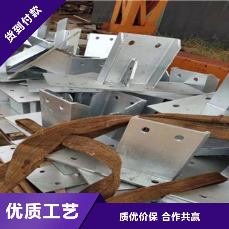 【 景观护栏,河堤防撞护栏N年大品牌】-市场覆盖|大方|黔西|铜仁|遵义|黔东南|六盘水|黔西南-云商赢企