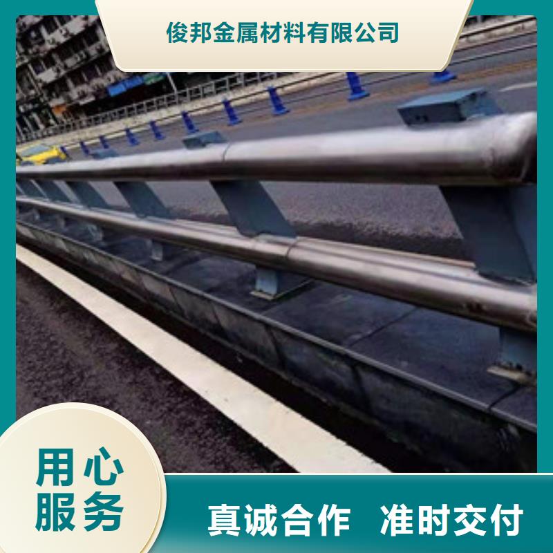 景观护栏【304不锈钢复合管】快速报价