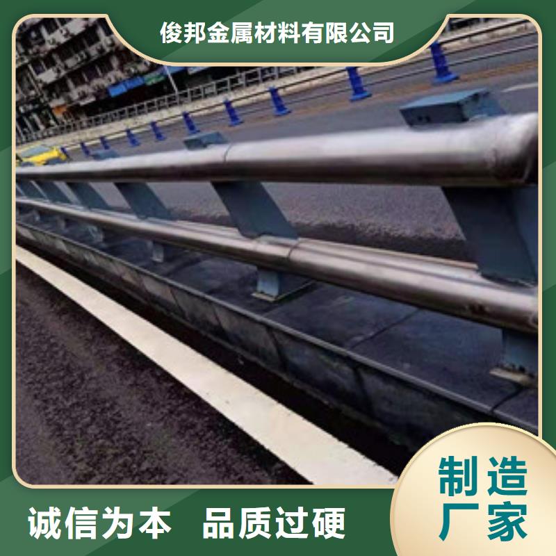 景观护栏,【不锈钢桥梁护栏 】好品质用的放心本地生产商