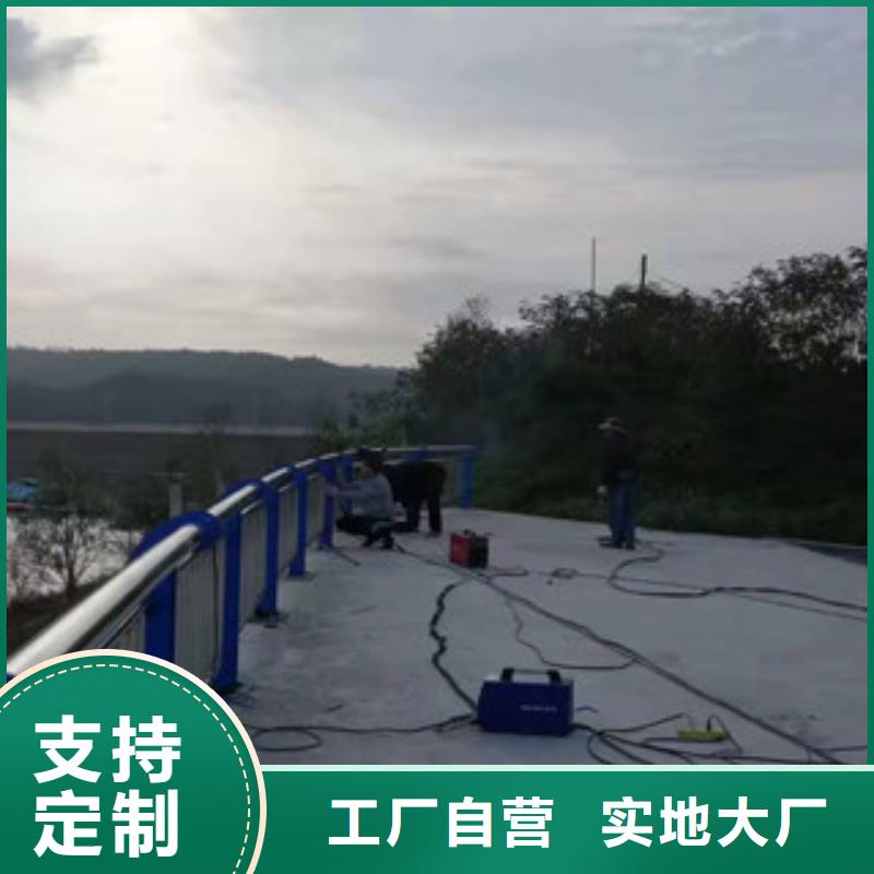 景观护栏【防撞桥梁护栏】售后无忧