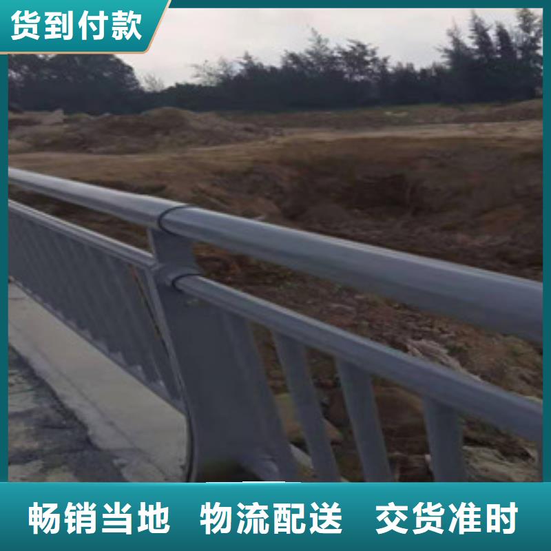 景观护栏【304不锈钢复合管】快速报价