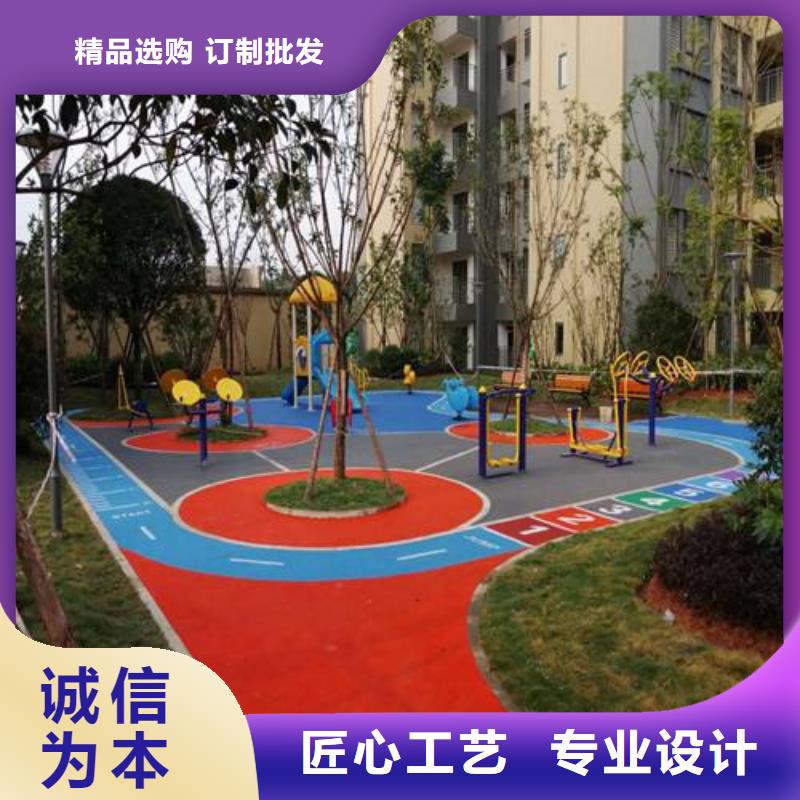 妙尔epdm塑胶跑道优惠报价