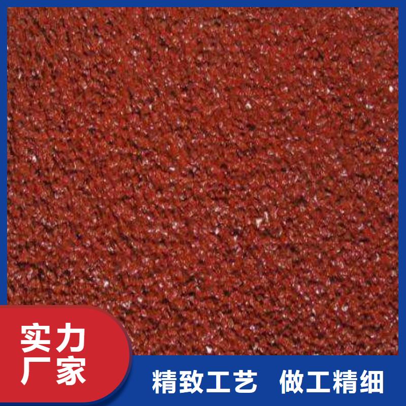 塑胶场地_pu球场地面塑胶跑道采购无忧