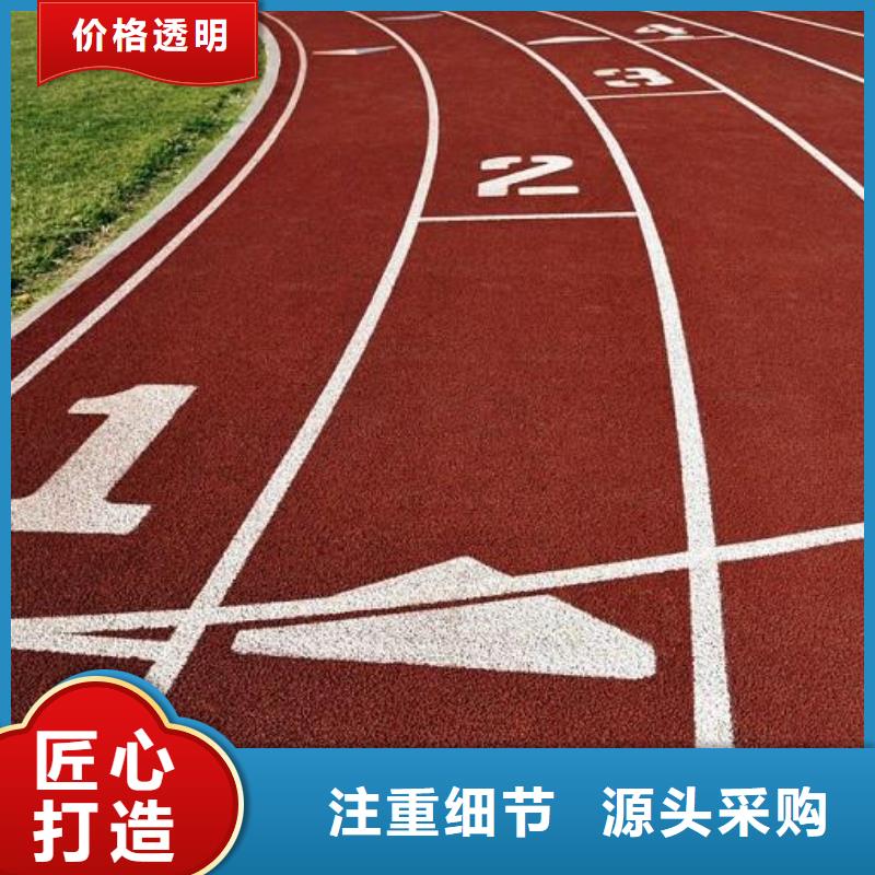 【塑胶场地】,悬浮拼装地板满足您多种采购需求-妙尔实业(合肥市分公司)